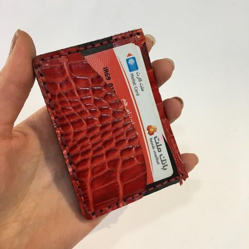 جا کارتی چرم و کیف جا کارتی  چرم اصل برند سحر کد 529
